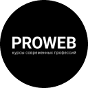 PROWEB code snippets